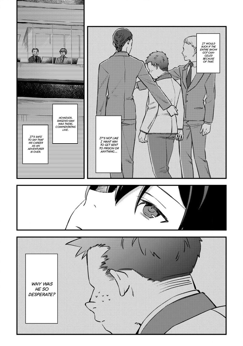 Mob Kousei No Ore Demo Boukensha Ni Nareba Riajuu Ni Naremasuka Chapter 22 Page 3