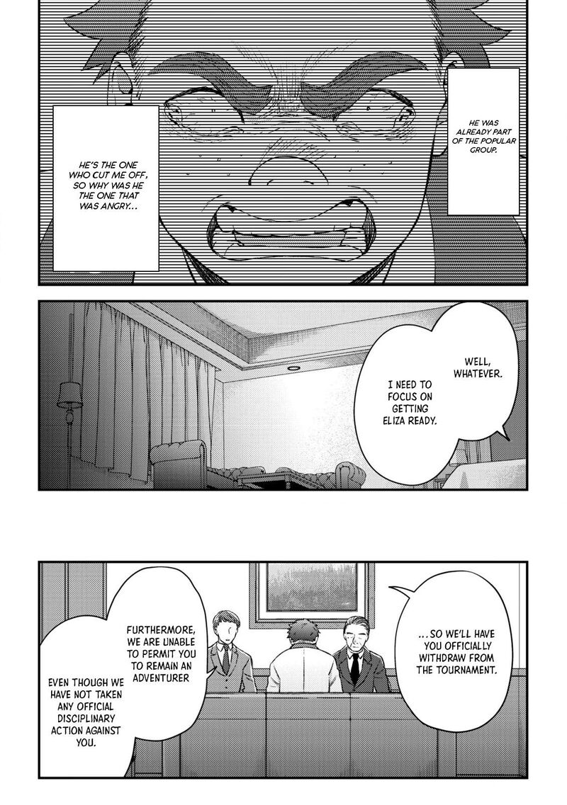 Mob Kousei No Ore Demo Boukensha Ni Nareba Riajuu Ni Naremasuka Chapter 22 Page 4