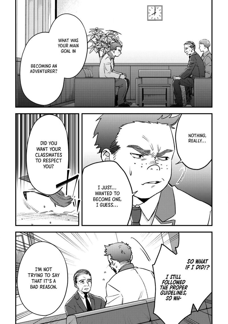 Mob Kousei No Ore Demo Boukensha Ni Nareba Riajuu Ni Naremasuka Chapter 22 Page 6