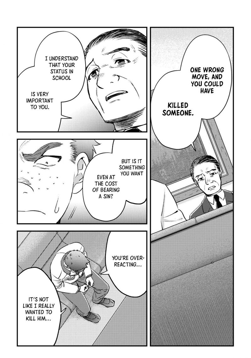 Mob Kousei No Ore Demo Boukensha Ni Nareba Riajuu Ni Naremasuka Chapter 22 Page 8
