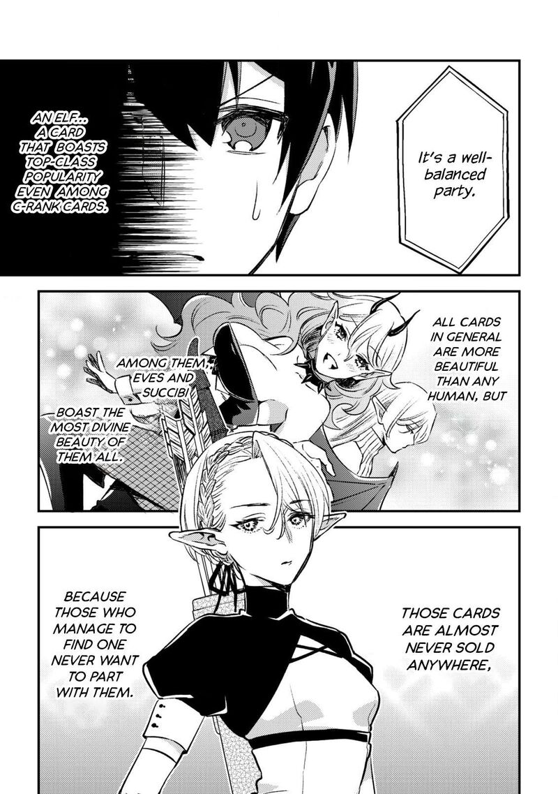 Mob Kousei No Ore Demo Boukensha Ni Nareba Riajuu Ni Naremasuka Chapter 23 Page 11