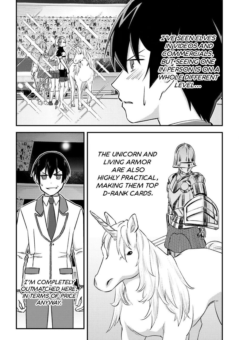 Mob Kousei No Ore Demo Boukensha Ni Nareba Riajuu Ni Naremasuka Chapter 23 Page 12