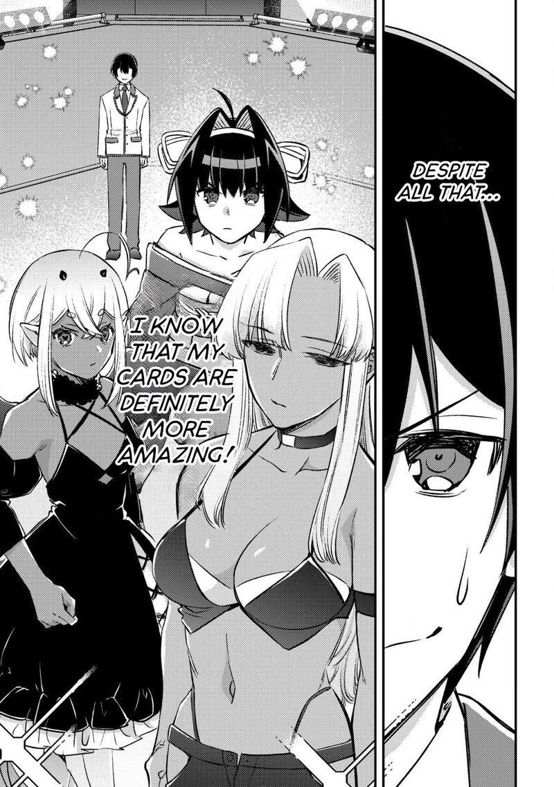 Mob Kousei No Ore Demo Boukensha Ni Nareba Riajuu Ni Naremasuka Chapter 23 Page 13