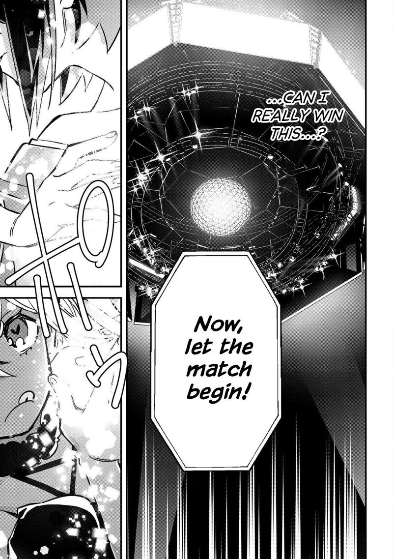 Mob Kousei No Ore Demo Boukensha Ni Nareba Riajuu Ni Naremasuka Chapter 23 Page 15