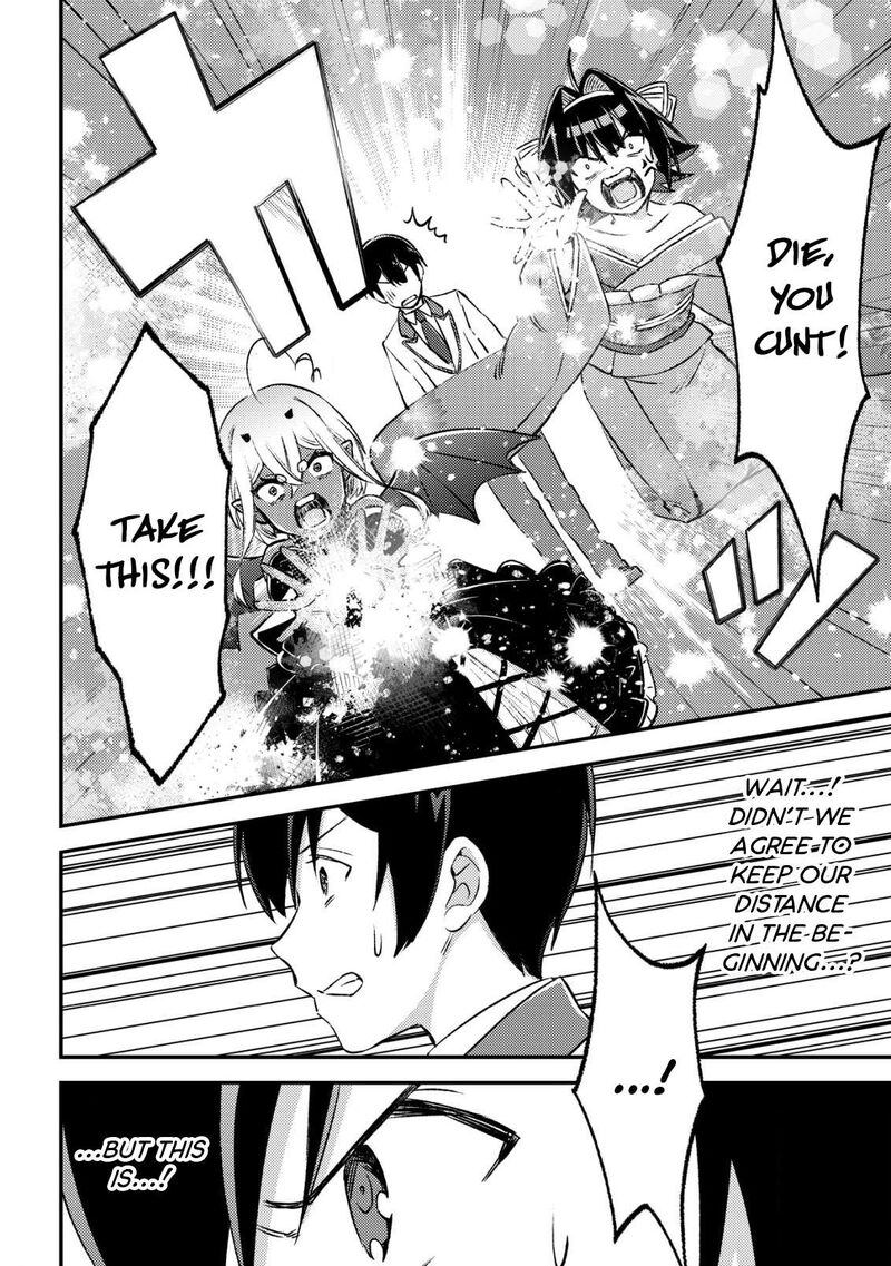Mob Kousei No Ore Demo Boukensha Ni Nareba Riajuu Ni Naremasuka Chapter 23 Page 16