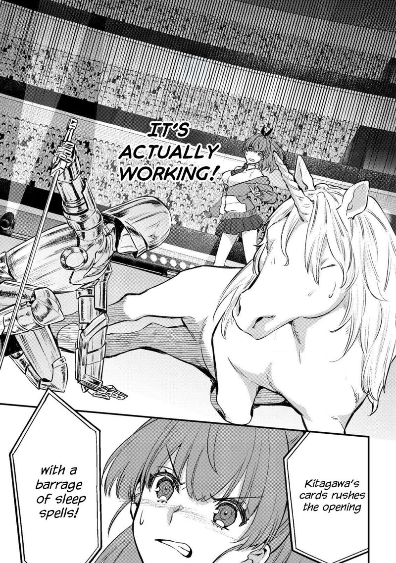 Mob Kousei No Ore Demo Boukensha Ni Nareba Riajuu Ni Naremasuka Chapter 23 Page 17