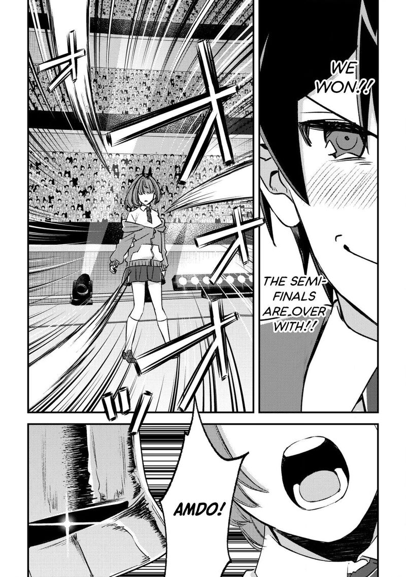 Mob Kousei No Ore Demo Boukensha Ni Nareba Riajuu Ni Naremasuka Chapter 23 Page 19