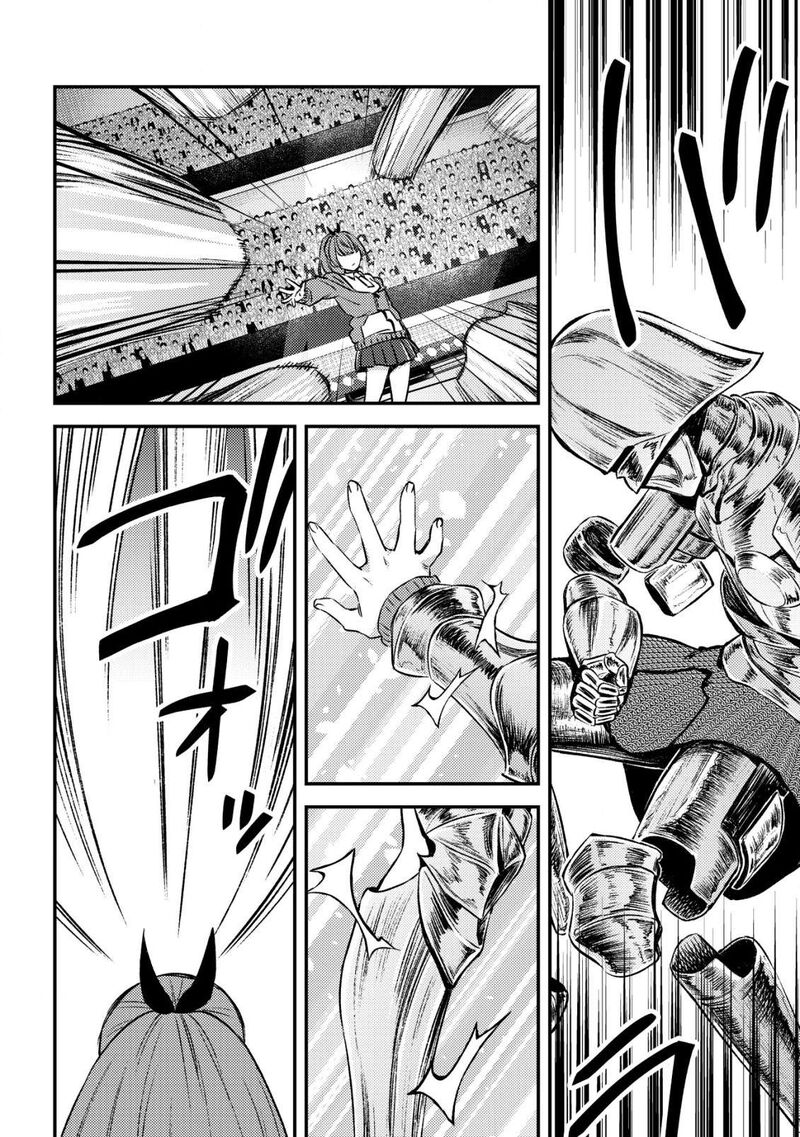 Mob Kousei No Ore Demo Boukensha Ni Nareba Riajuu Ni Naremasuka Chapter 23 Page 20