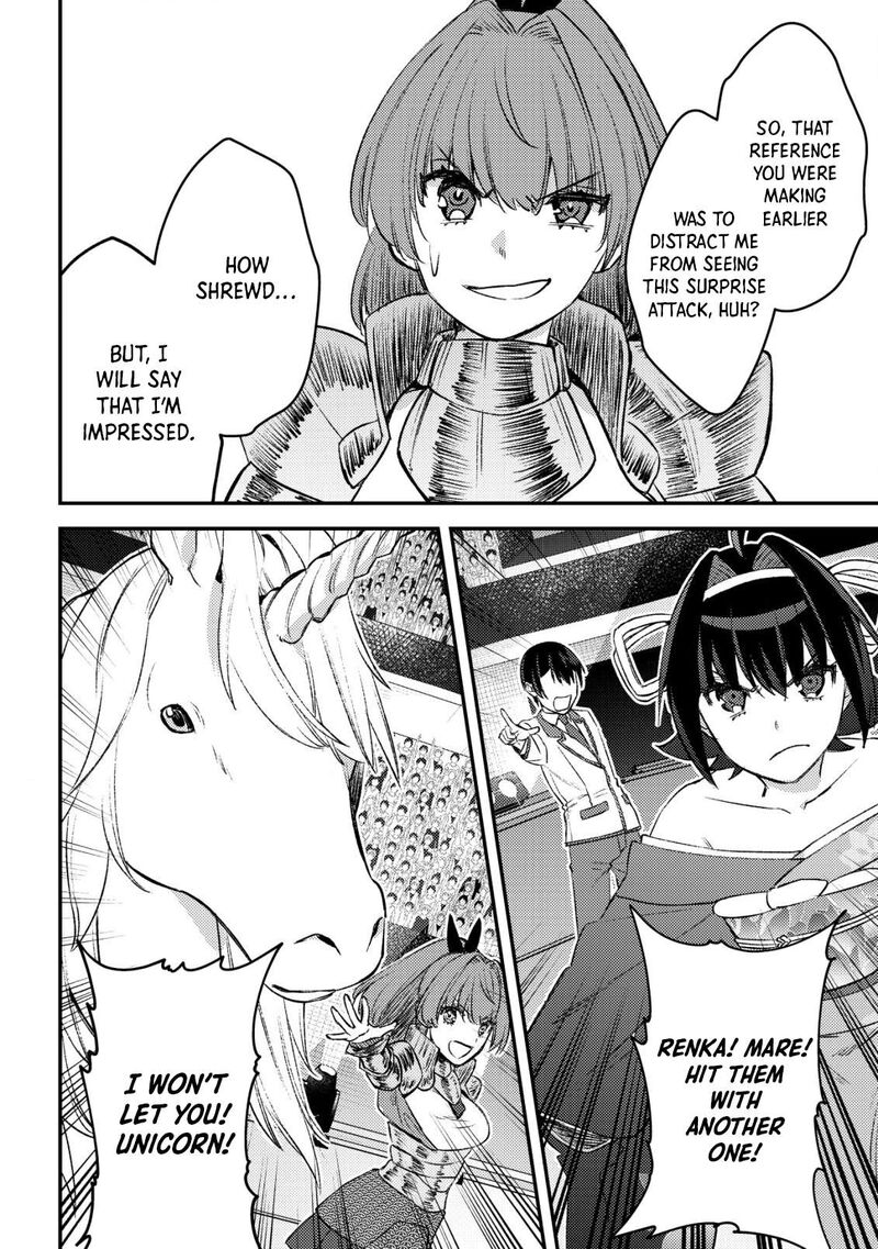 Mob Kousei No Ore Demo Boukensha Ni Nareba Riajuu Ni Naremasuka Chapter 23 Page 28