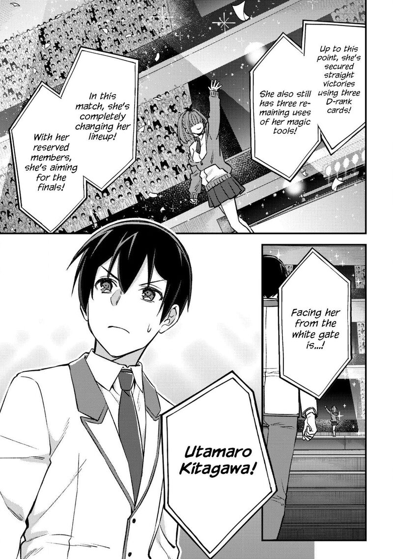 Mob Kousei No Ore Demo Boukensha Ni Nareba Riajuu Ni Naremasuka Chapter 23 Page 3
