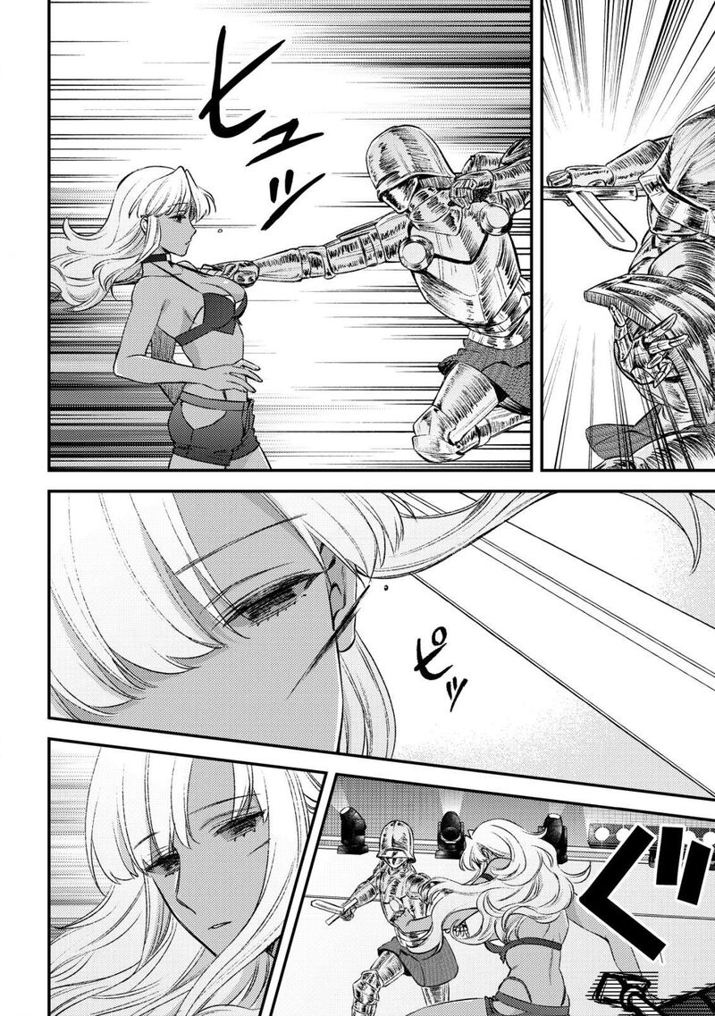 Mob Kousei No Ore Demo Boukensha Ni Nareba Riajuu Ni Naremasuka Chapter 23 Page 32