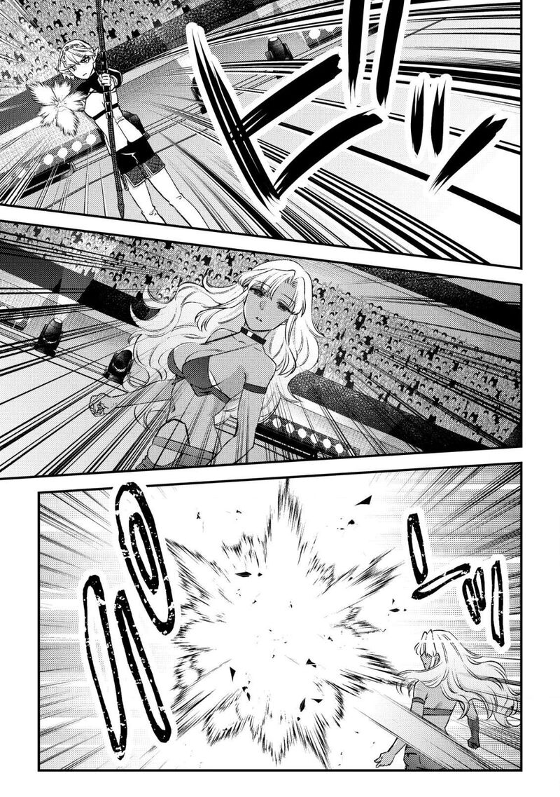 Mob Kousei No Ore Demo Boukensha Ni Nareba Riajuu Ni Naremasuka Chapter 23 Page 33