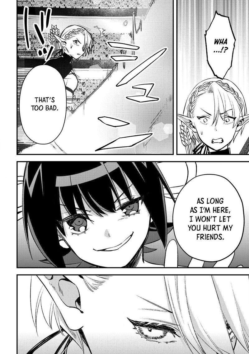 Mob Kousei No Ore Demo Boukensha Ni Nareba Riajuu Ni Naremasuka Chapter 23 Page 34