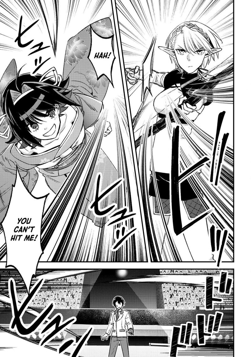 Mob Kousei No Ore Demo Boukensha Ni Nareba Riajuu Ni Naremasuka Chapter 23 Page 35