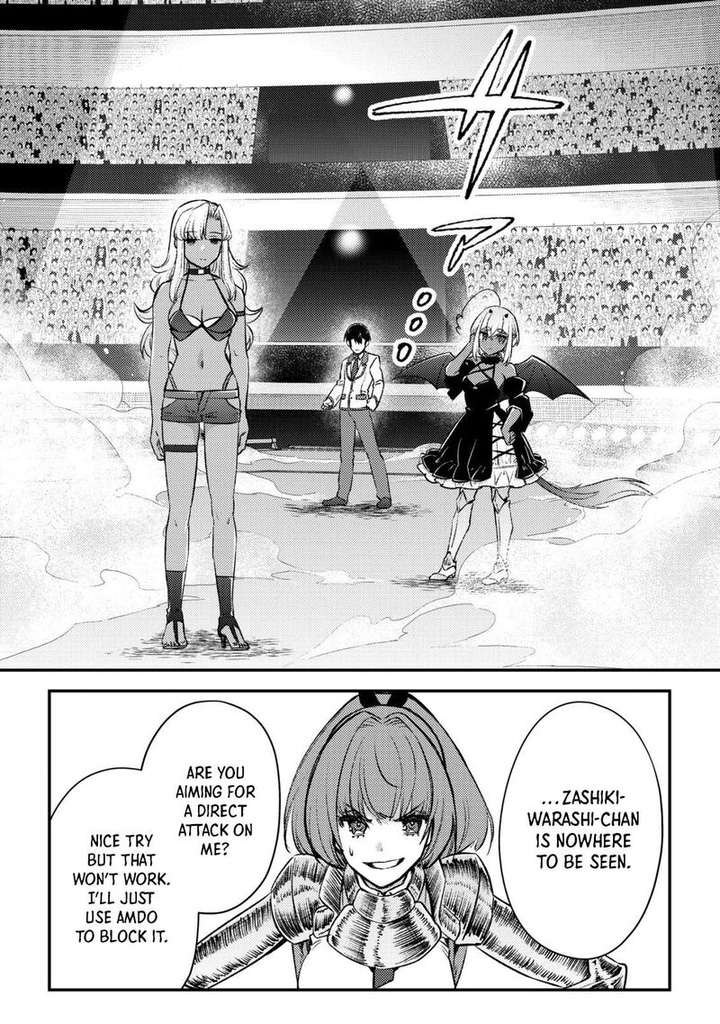 Mob Kousei No Ore Demo Boukensha Ni Nareba Riajuu Ni Naremasuka Chapter 23 Page 38