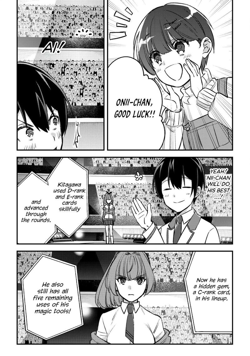 Mob Kousei No Ore Demo Boukensha Ni Nareba Riajuu Ni Naremasuka Chapter 23 Page 4