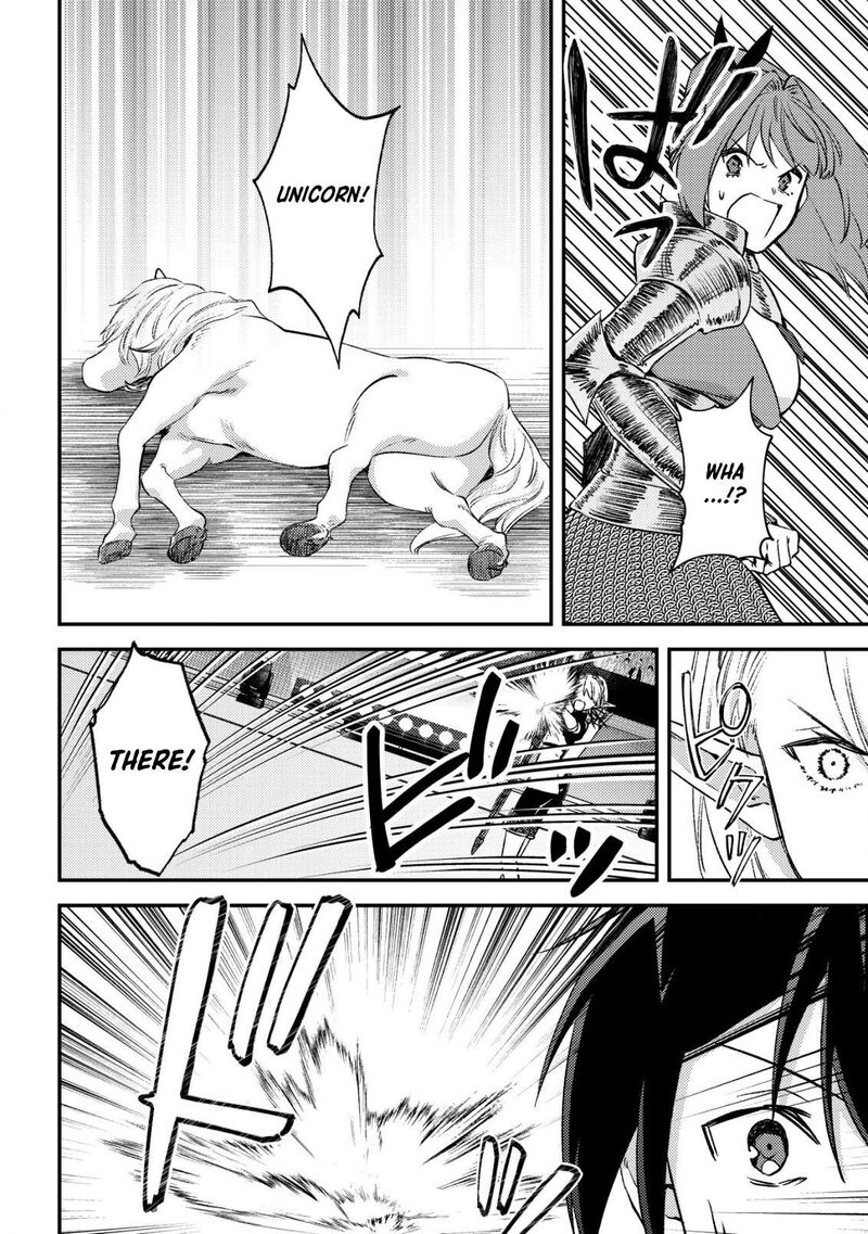 Mob Kousei No Ore Demo Boukensha Ni Nareba Riajuu Ni Naremasuka Chapter 23 Page 42