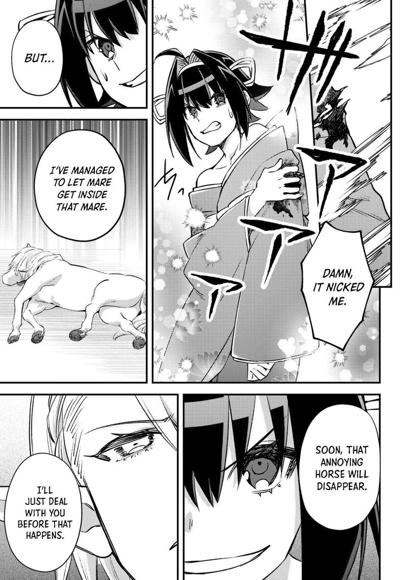 Mob Kousei No Ore Demo Boukensha Ni Nareba Riajuu Ni Naremasuka Chapter 23 Page 43