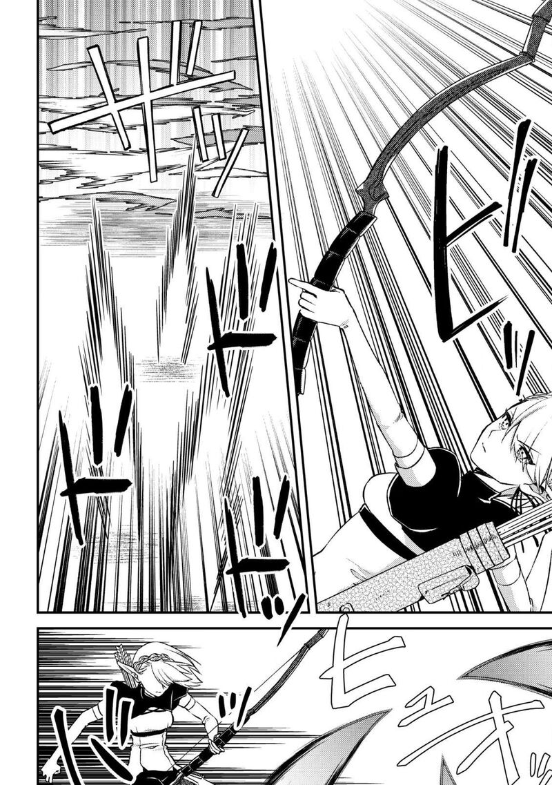 Mob Kousei No Ore Demo Boukensha Ni Nareba Riajuu Ni Naremasuka Chapter 23 Page 44