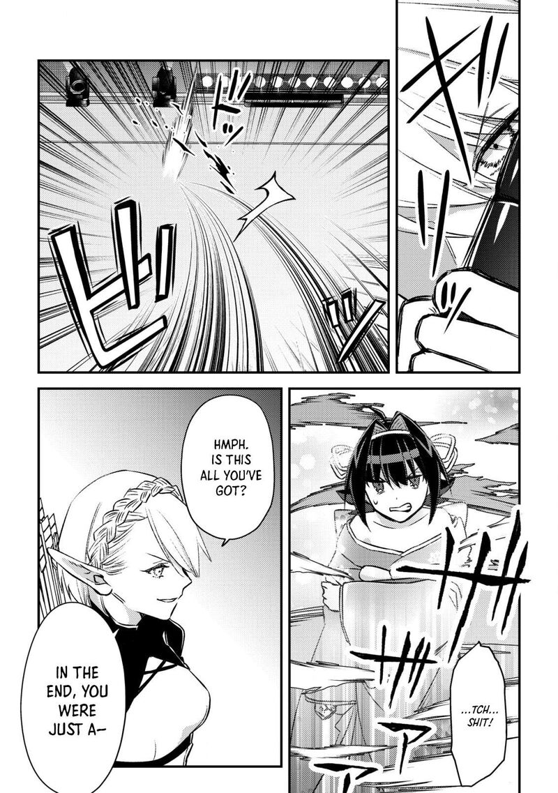 Mob Kousei No Ore Demo Boukensha Ni Nareba Riajuu Ni Naremasuka Chapter 23 Page 45