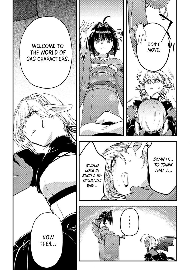 Mob Kousei No Ore Demo Boukensha Ni Nareba Riajuu Ni Naremasuka Chapter 23 Page 48