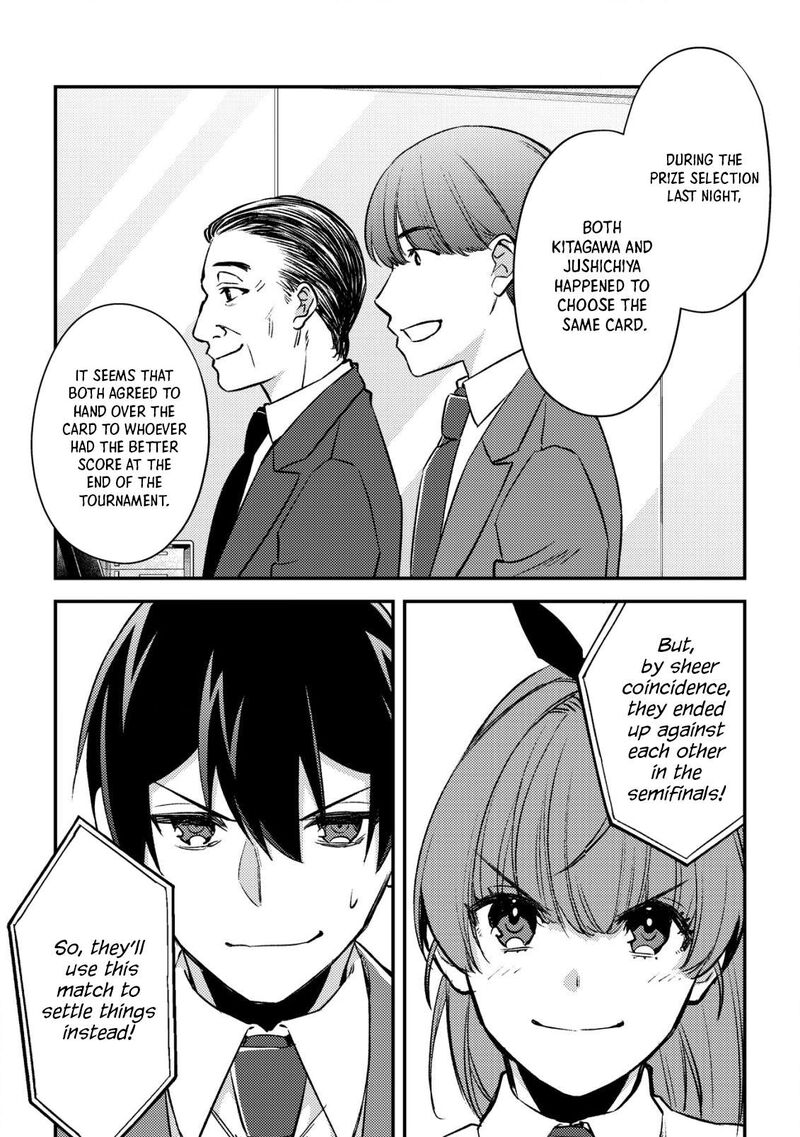 Mob Kousei No Ore Demo Boukensha Ni Nareba Riajuu Ni Naremasuka Chapter 23 Page 5