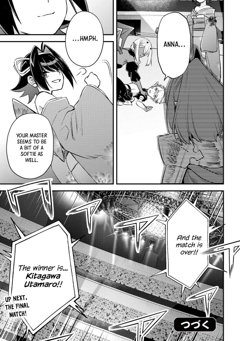 Mob Kousei No Ore Demo Boukensha Ni Nareba Riajuu Ni Naremasuka Chapter 23 Page 51