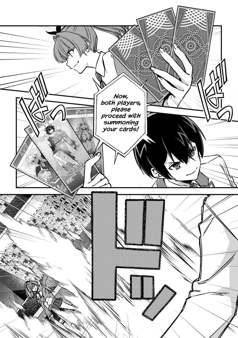 Mob Kousei No Ore Demo Boukensha Ni Nareba Riajuu Ni Naremasuka Chapter 23 Page 6