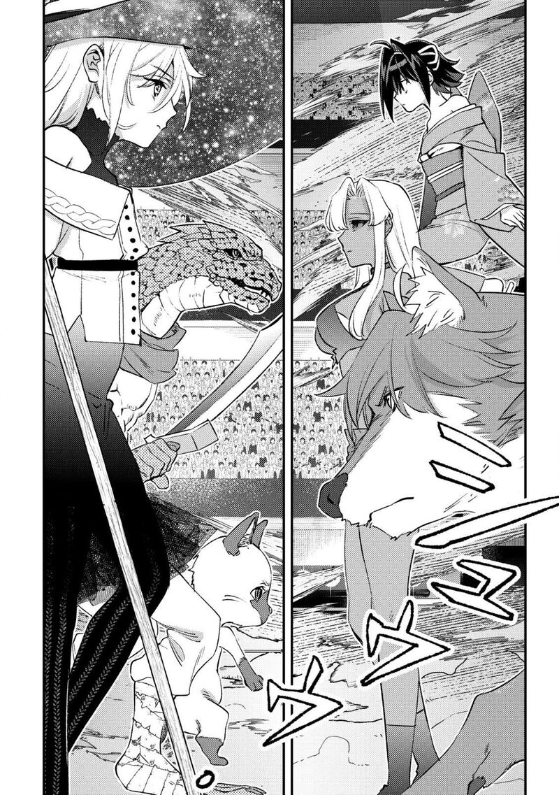 Mob Kousei No Ore Demo Boukensha Ni Nareba Riajuu Ni Naremasuka Chapter 24 Page 10