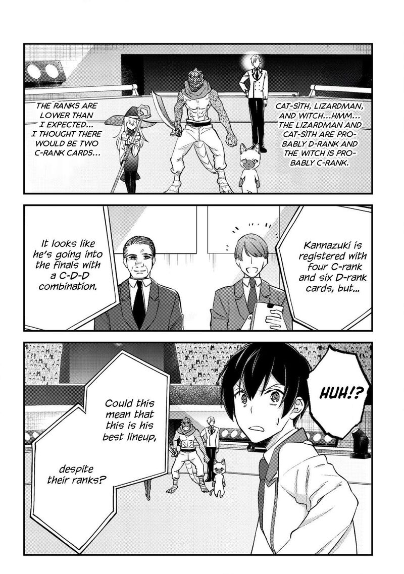 Mob Kousei No Ore Demo Boukensha Ni Nareba Riajuu Ni Naremasuka Chapter 24 Page 11