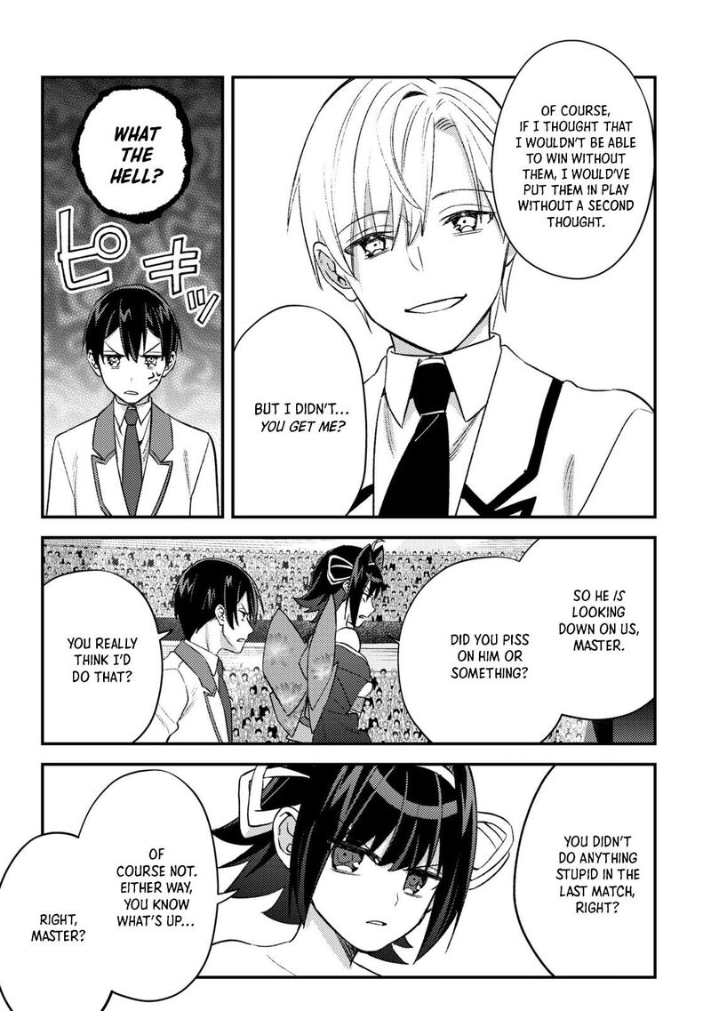 Mob Kousei No Ore Demo Boukensha Ni Nareba Riajuu Ni Naremasuka Chapter 24 Page 13