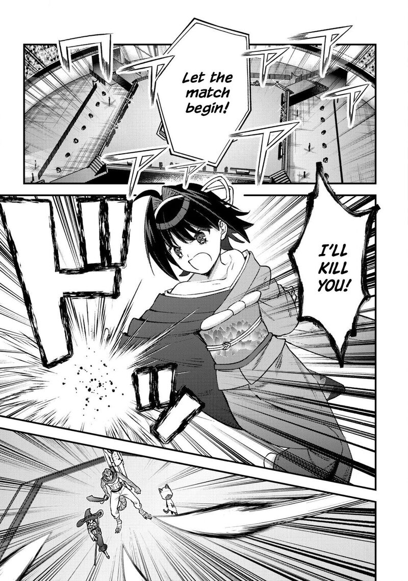 Mob Kousei No Ore Demo Boukensha Ni Nareba Riajuu Ni Naremasuka Chapter 24 Page 15