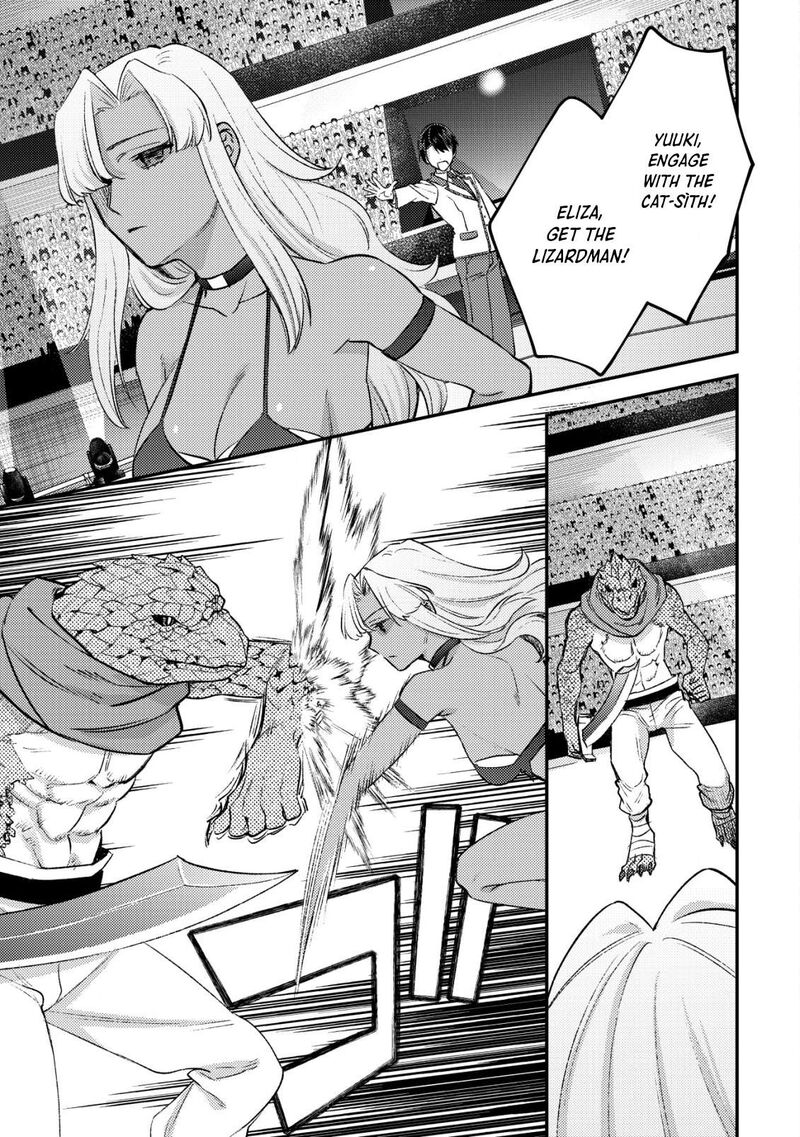 Mob Kousei No Ore Demo Boukensha Ni Nareba Riajuu Ni Naremasuka Chapter 24 Page 17