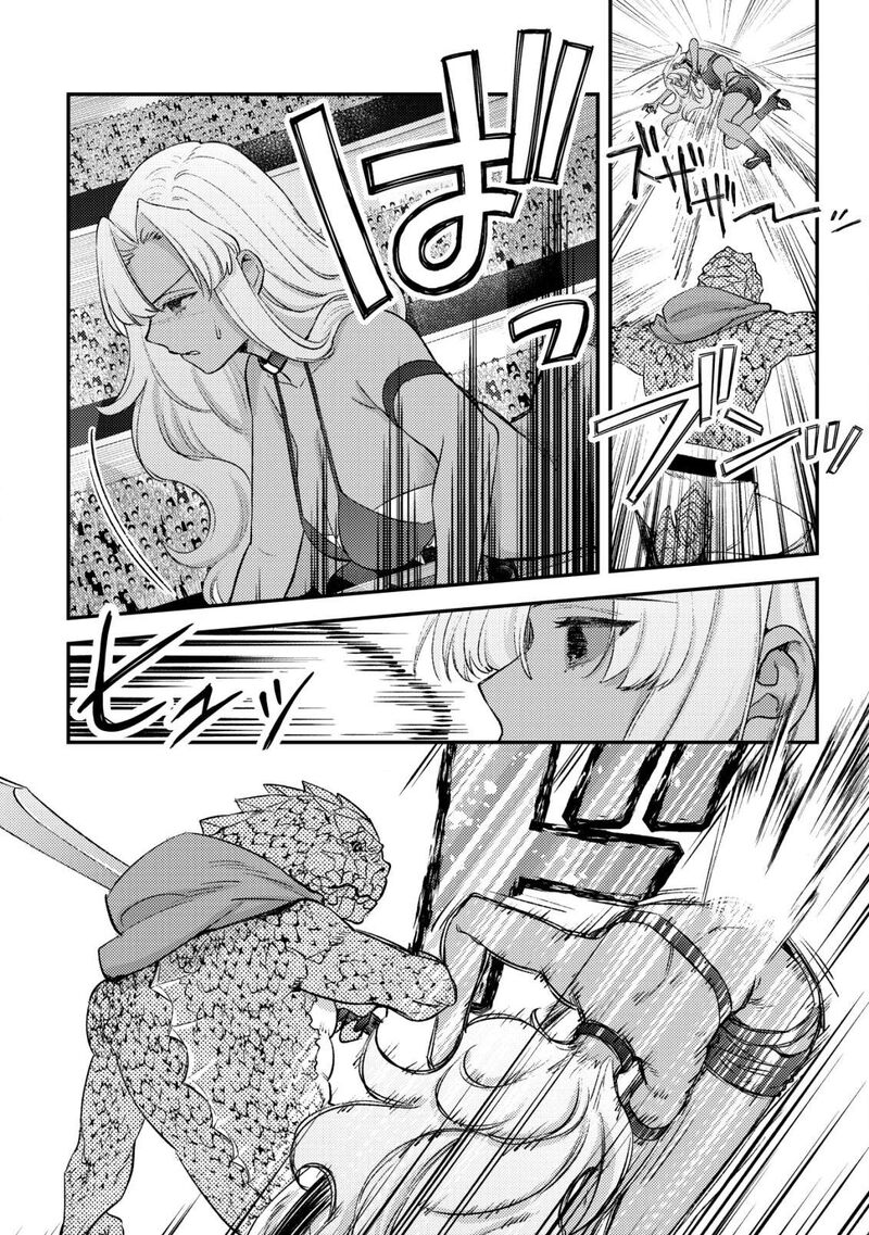 Mob Kousei No Ore Demo Boukensha Ni Nareba Riajuu Ni Naremasuka Chapter 24 Page 18