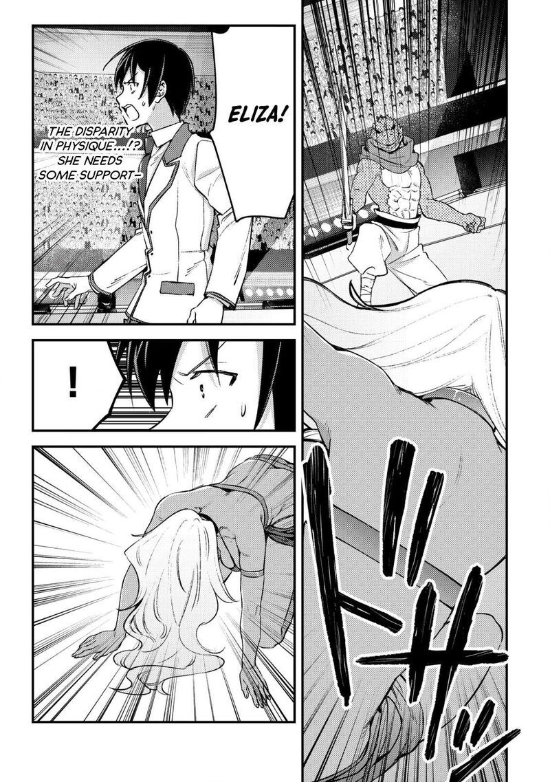 Mob Kousei No Ore Demo Boukensha Ni Nareba Riajuu Ni Naremasuka Chapter 24 Page 19