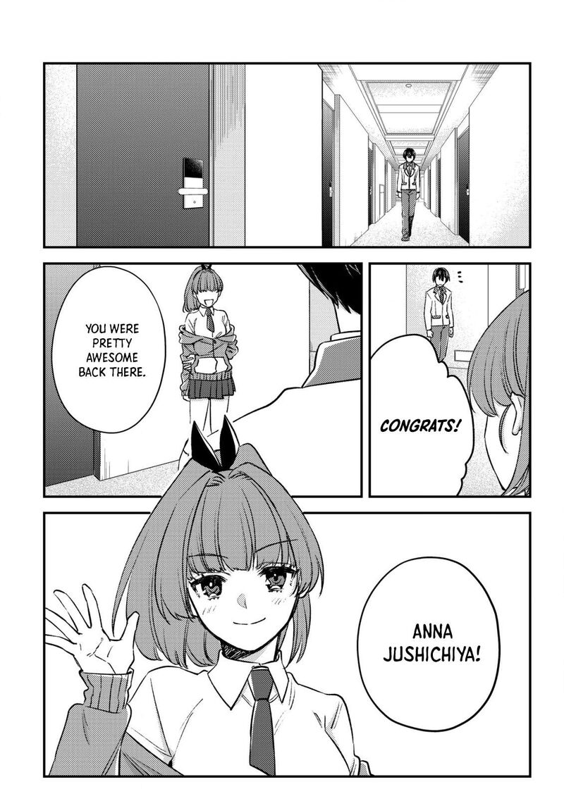 Mob Kousei No Ore Demo Boukensha Ni Nareba Riajuu Ni Naremasuka Chapter 24 Page 2