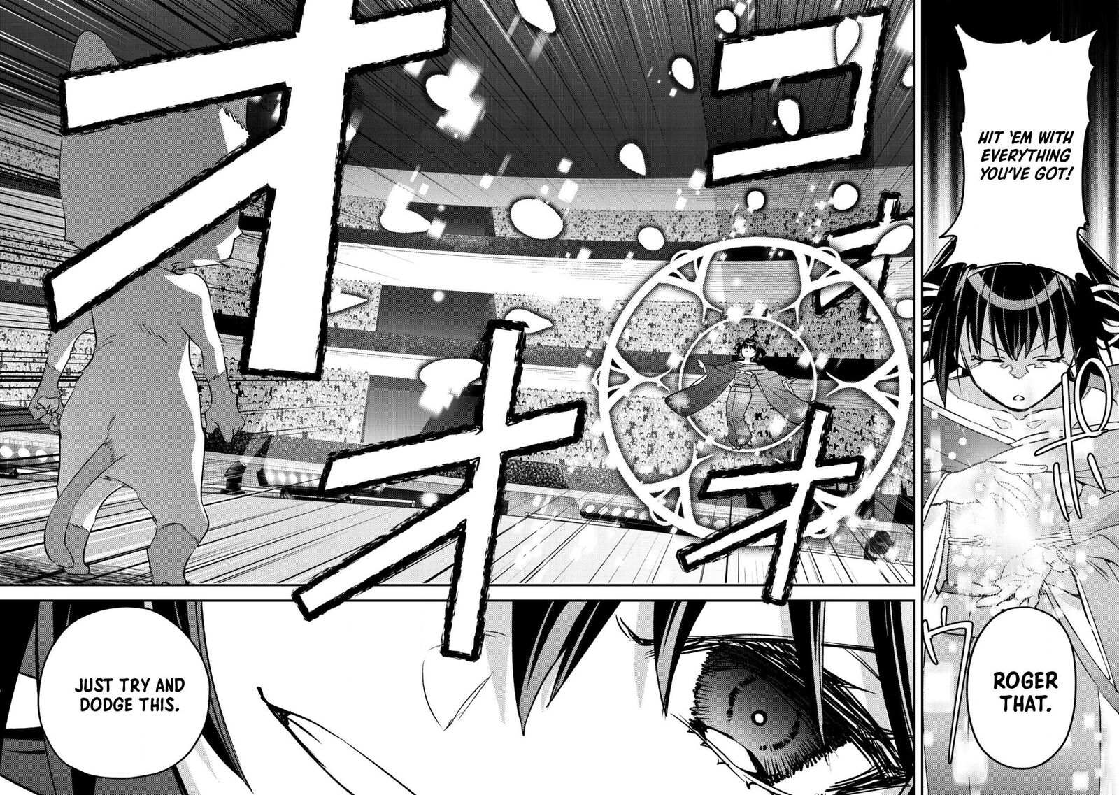 Mob Kousei No Ore Demo Boukensha Ni Nareba Riajuu Ni Naremasuka Chapter 24 Page 22