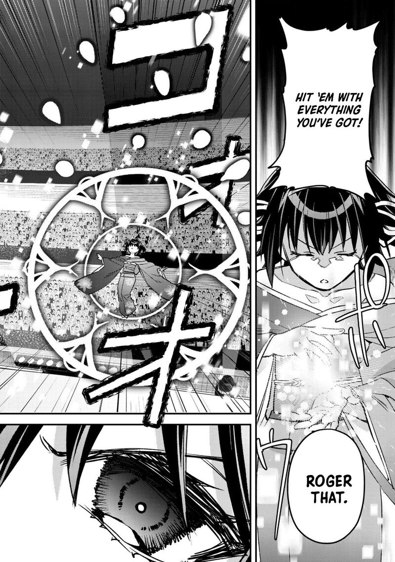 Mob Kousei No Ore Demo Boukensha Ni Nareba Riajuu Ni Naremasuka Chapter 24 Page 23