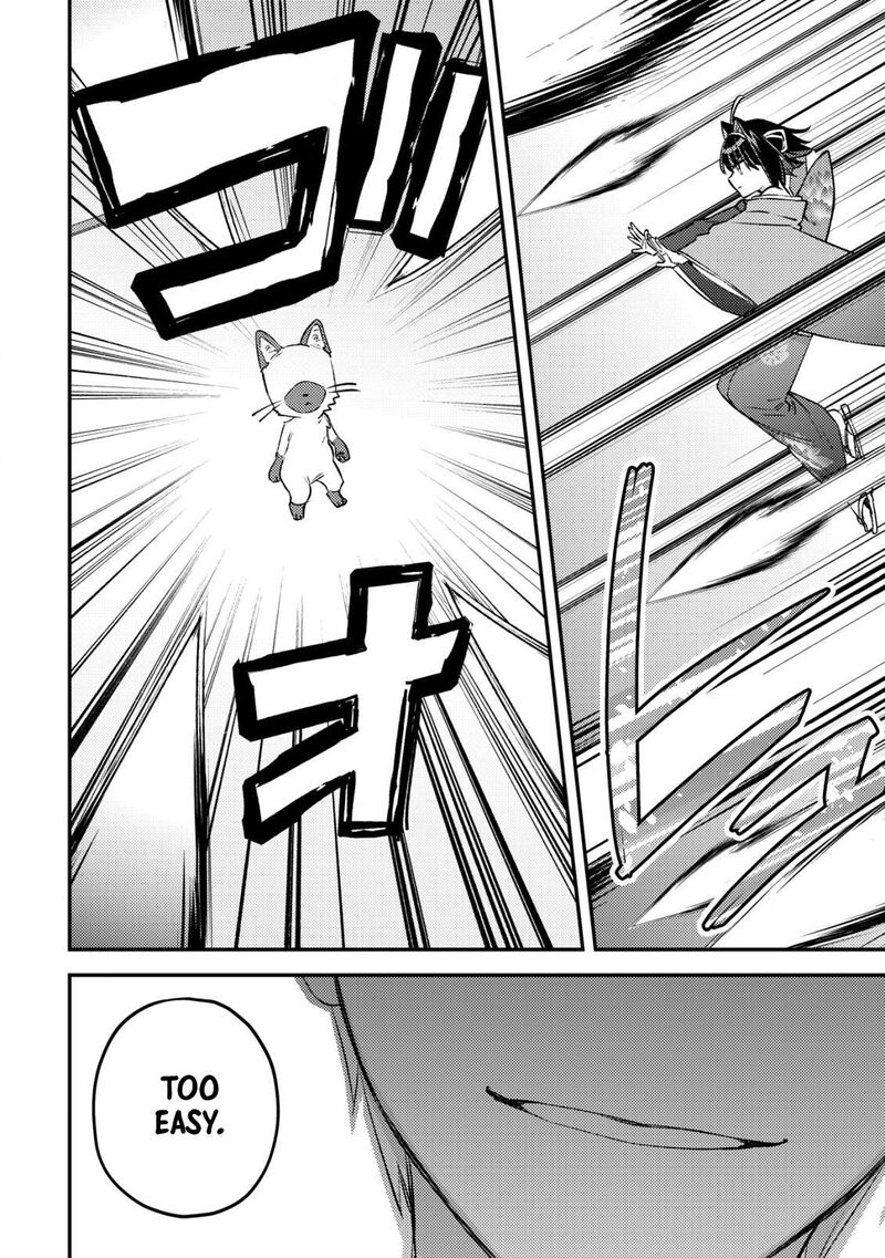 Mob Kousei No Ore Demo Boukensha Ni Nareba Riajuu Ni Naremasuka Chapter 24 Page 25