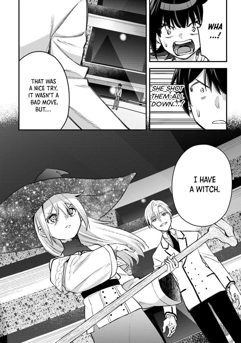 Mob Kousei No Ore Demo Boukensha Ni Nareba Riajuu Ni Naremasuka Chapter 24 Page 27