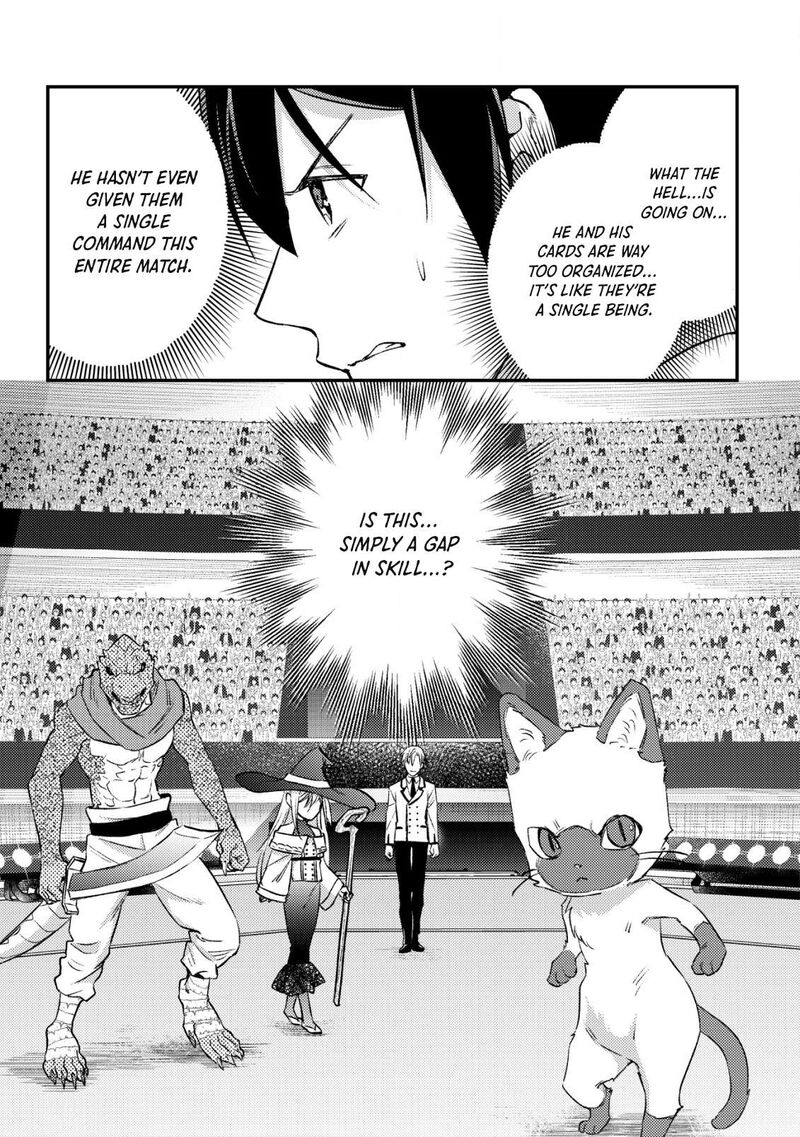 Mob Kousei No Ore Demo Boukensha Ni Nareba Riajuu Ni Naremasuka Chapter 24 Page 28