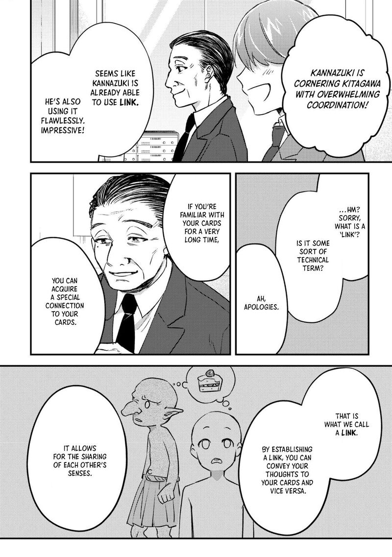 Mob Kousei No Ore Demo Boukensha Ni Nareba Riajuu Ni Naremasuka Chapter 24 Page 29