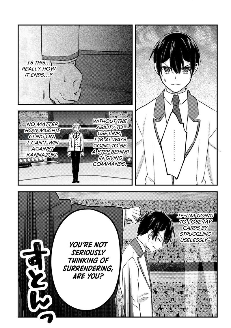 Mob Kousei No Ore Demo Boukensha Ni Nareba Riajuu Ni Naremasuka Chapter 24 Page 31