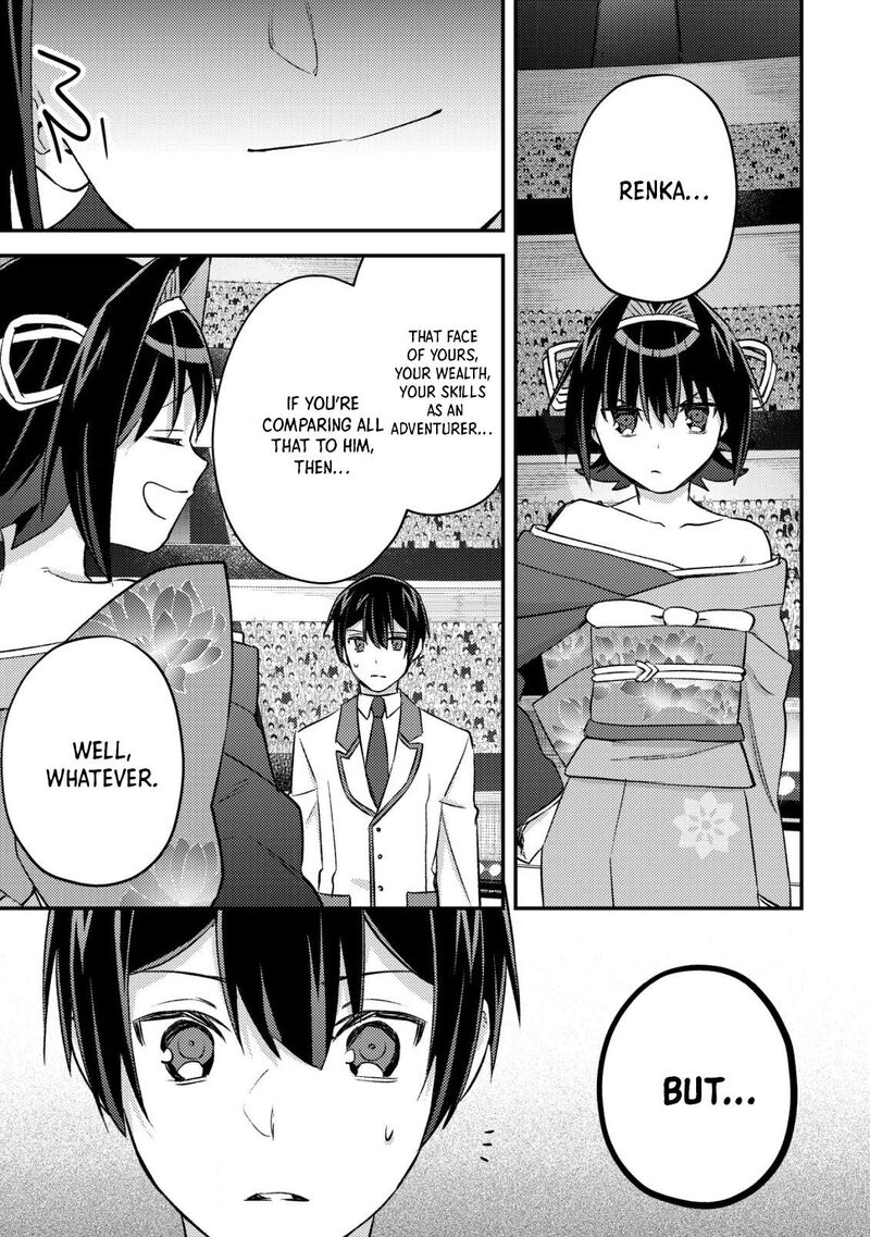 Mob Kousei No Ore Demo Boukensha Ni Nareba Riajuu Ni Naremasuka Chapter 24 Page 32