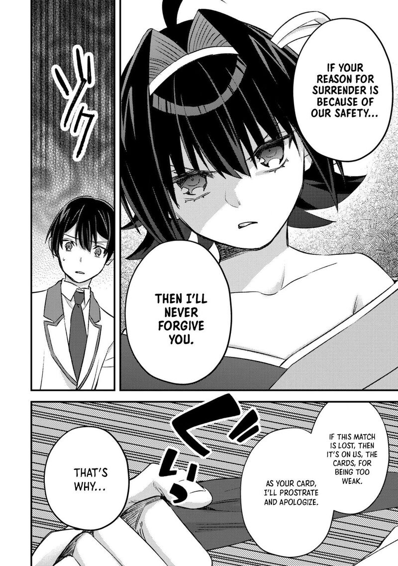 Mob Kousei No Ore Demo Boukensha Ni Nareba Riajuu Ni Naremasuka Chapter 24 Page 33