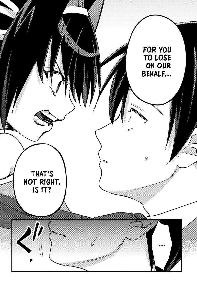 Mob Kousei No Ore Demo Boukensha Ni Nareba Riajuu Ni Naremasuka Chapter 24 Page 34