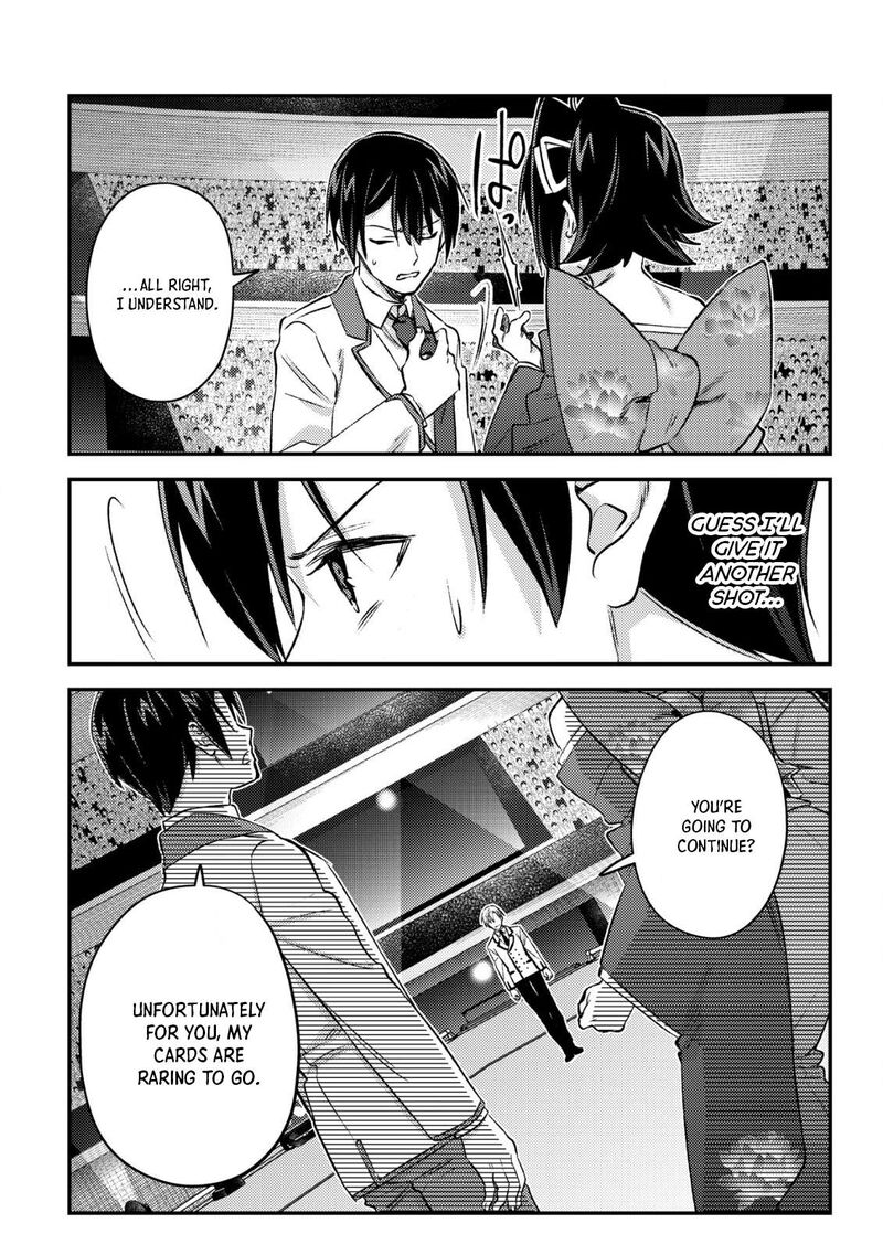 Mob Kousei No Ore Demo Boukensha Ni Nareba Riajuu Ni Naremasuka Chapter 24 Page 35