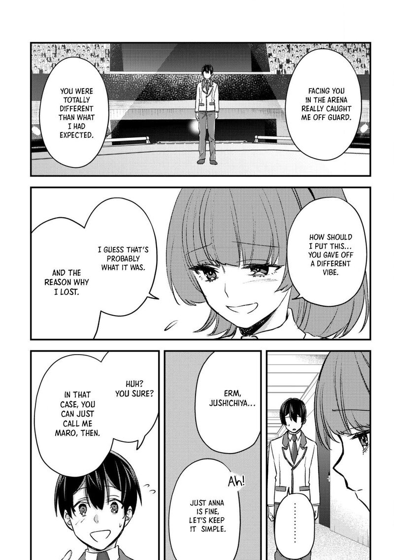 Mob Kousei No Ore Demo Boukensha Ni Nareba Riajuu Ni Naremasuka Chapter 24 Page 4