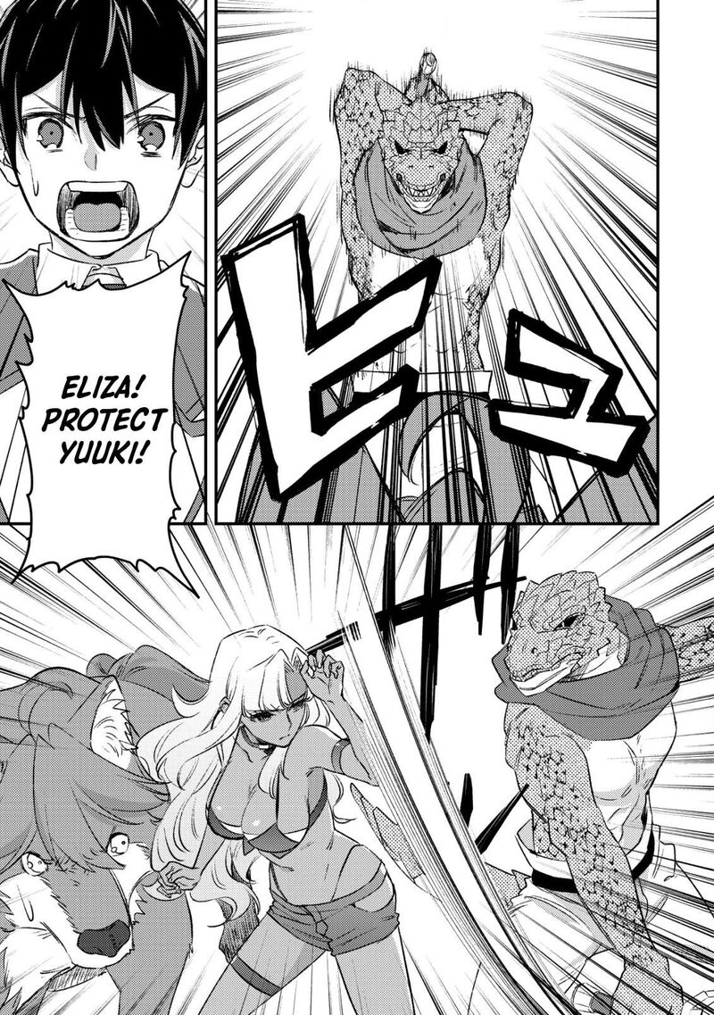 Mob Kousei No Ore Demo Boukensha Ni Nareba Riajuu Ni Naremasuka Chapter 24 Page 40