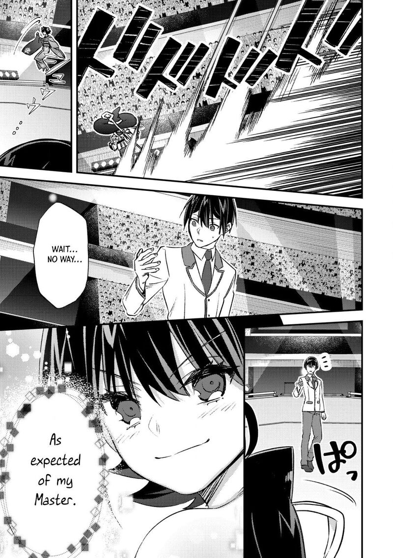 Mob Kousei No Ore Demo Boukensha Ni Nareba Riajuu Ni Naremasuka Chapter 24 Page 44
